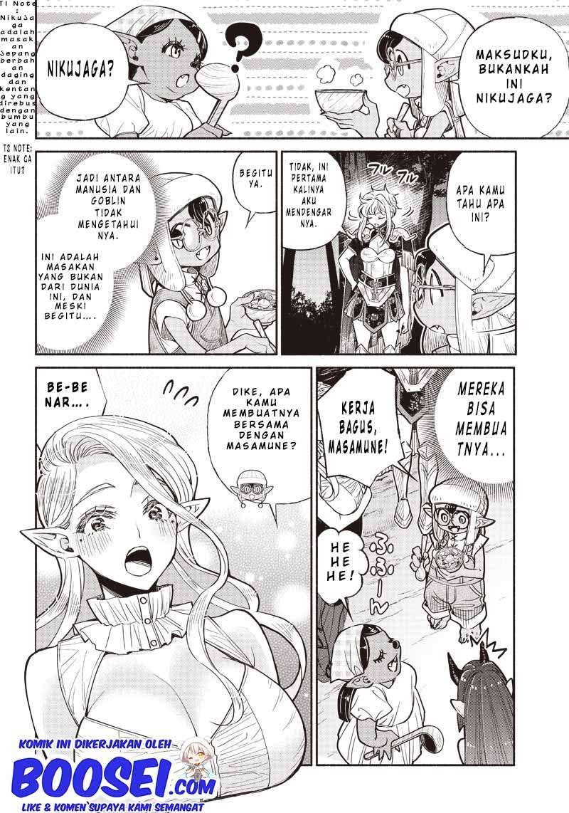 Tensei Goblin da kedo Shitsumon aru? Chapter 24