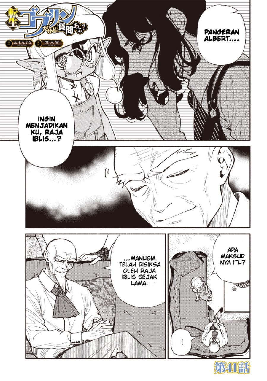 Tensei Goblin da kedo Shitsumon aru? Chapter 41