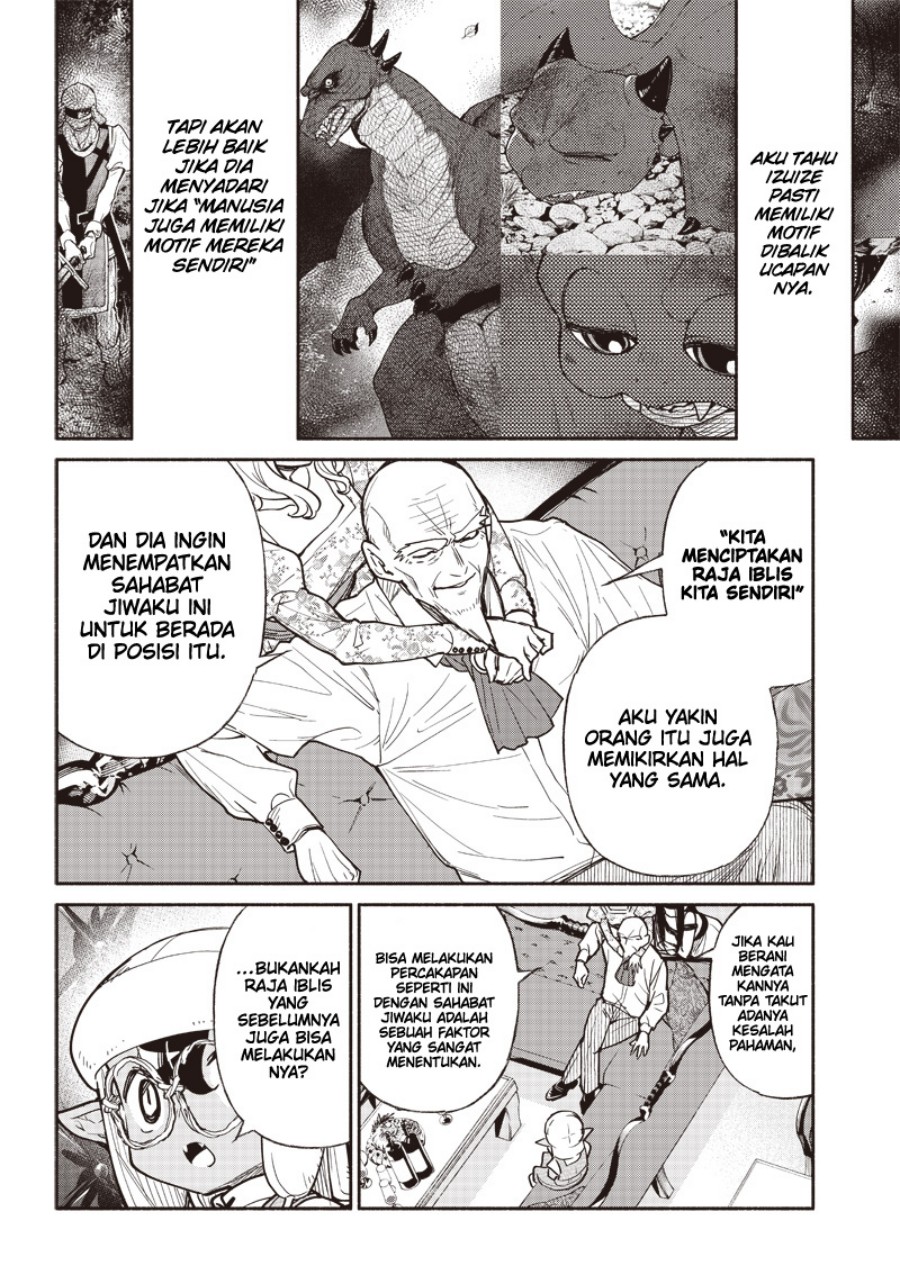 Tensei Goblin da kedo Shitsumon aru? Chapter 41