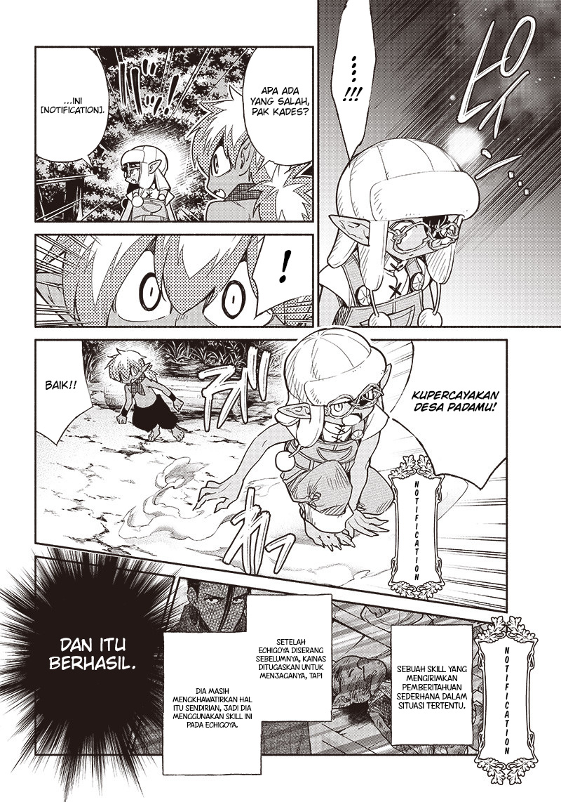 Tensei Goblin da kedo Shitsumon aru? Chapter 45