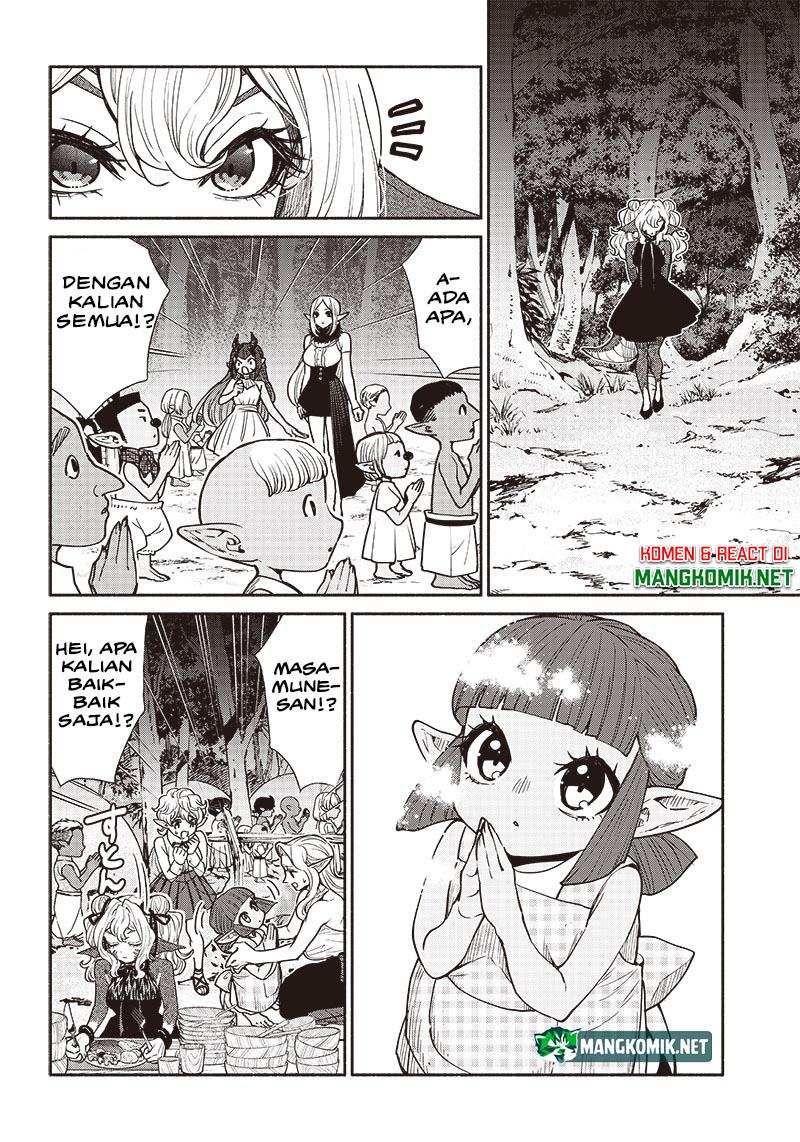 Tensei Goblin da kedo Shitsumon aru? Chapter 58