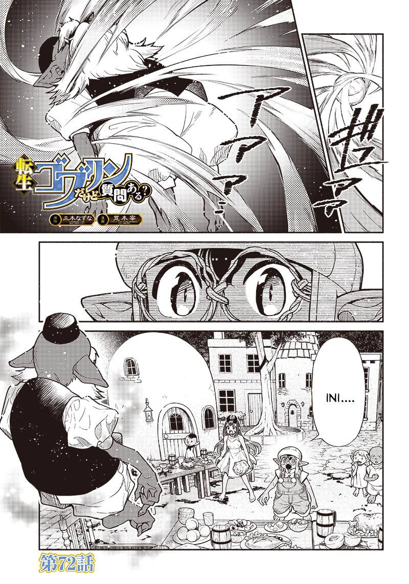 Tensei Goblin da kedo Shitsumon aru? Chapter 72