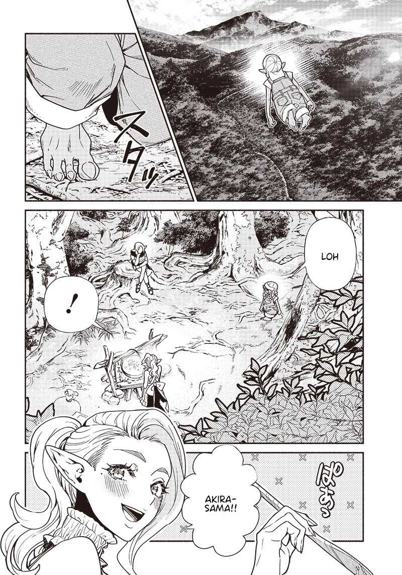 Tensei Goblin da kedo Shitsumon aru? Chapter 78