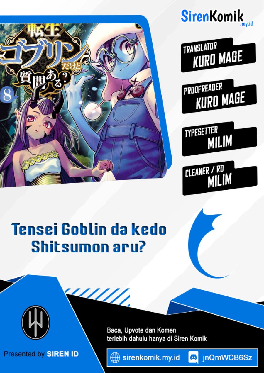 Tensei Goblin da kedo Shitsumon aru? Chapter 81