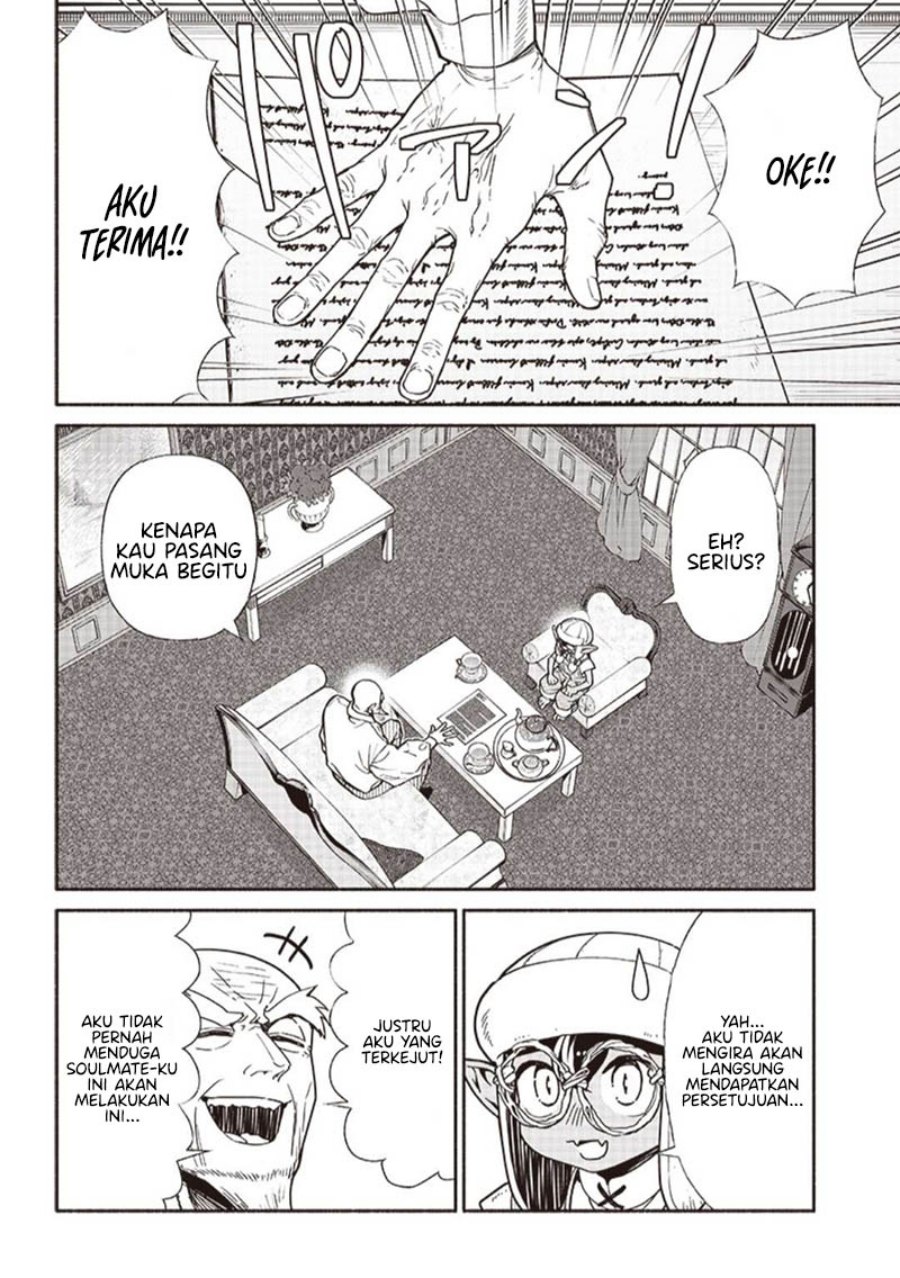 Tensei Goblin da kedo Shitsumon aru? Chapter 83