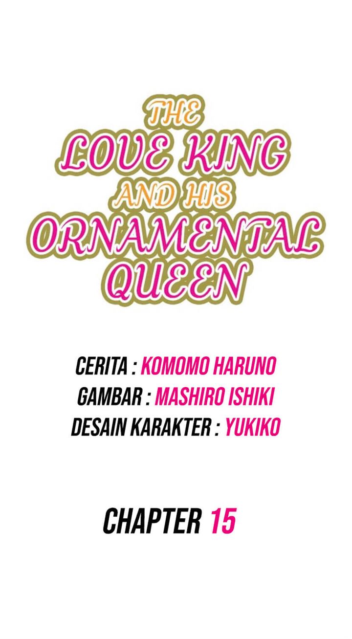 The Love King and His Ornamental Wife Chapter 15
