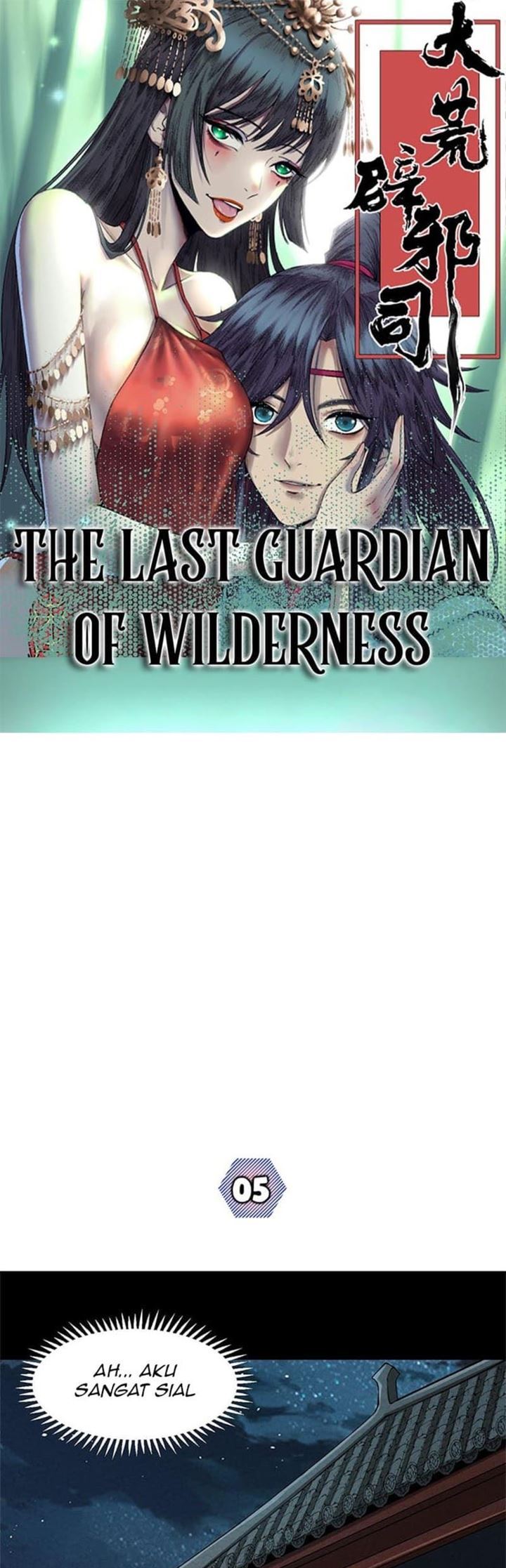 The Last Guardian of Wilderness Chapter 5