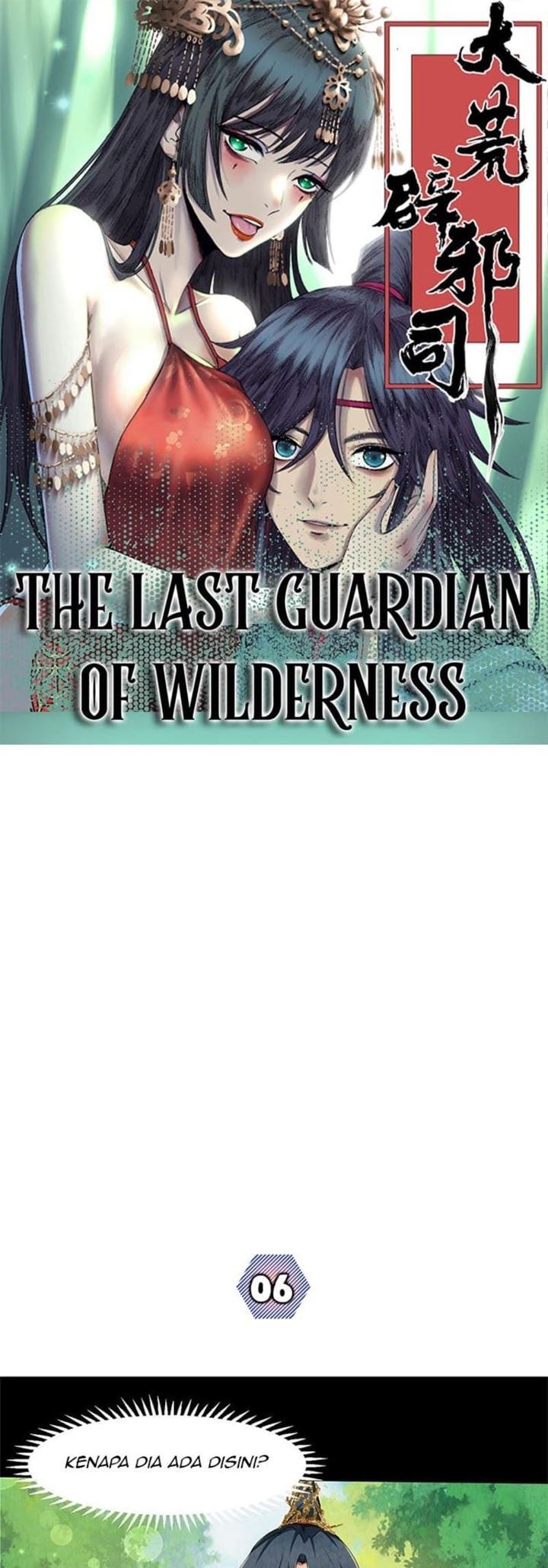 The Last Guardian of Wilderness Chapter 6
