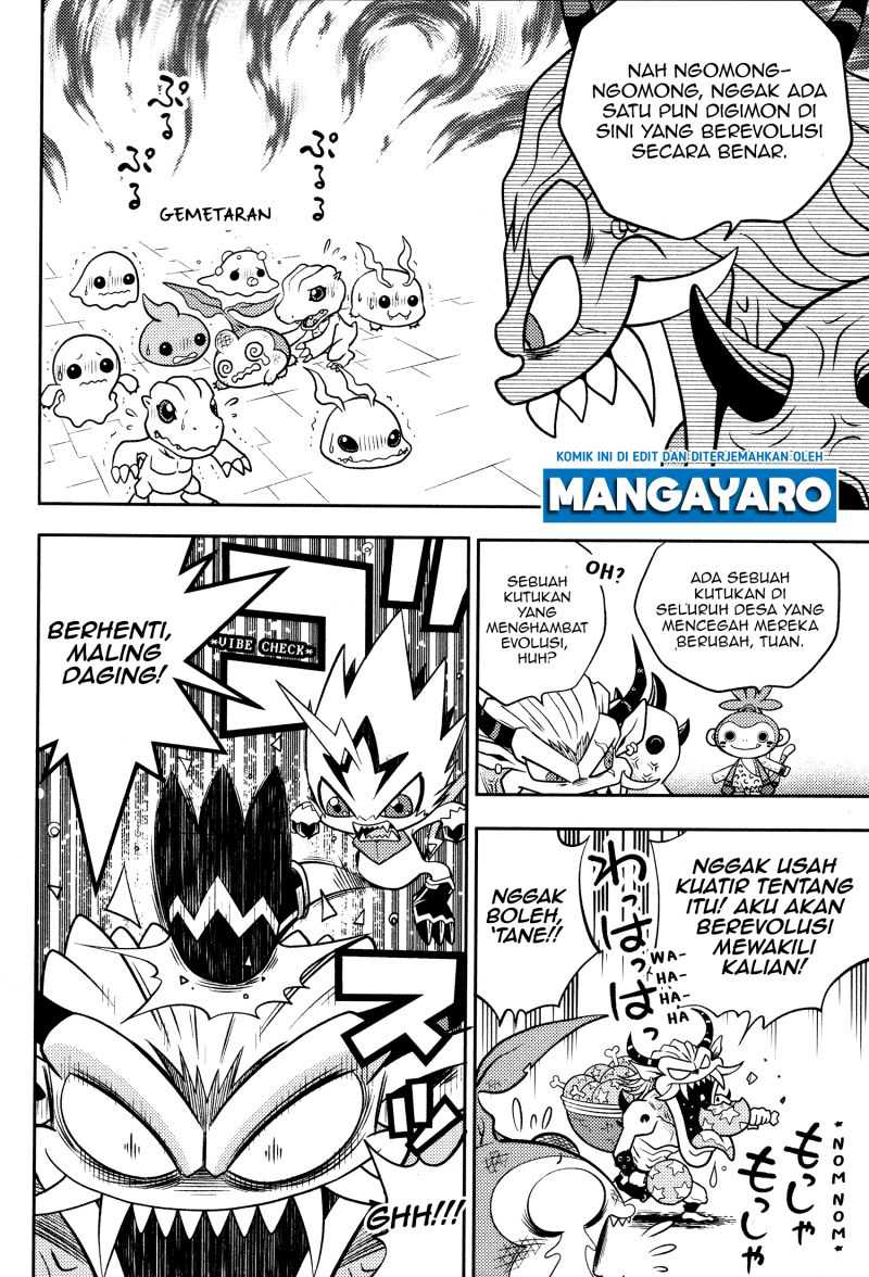 Digimon Dreamers Chapter 4