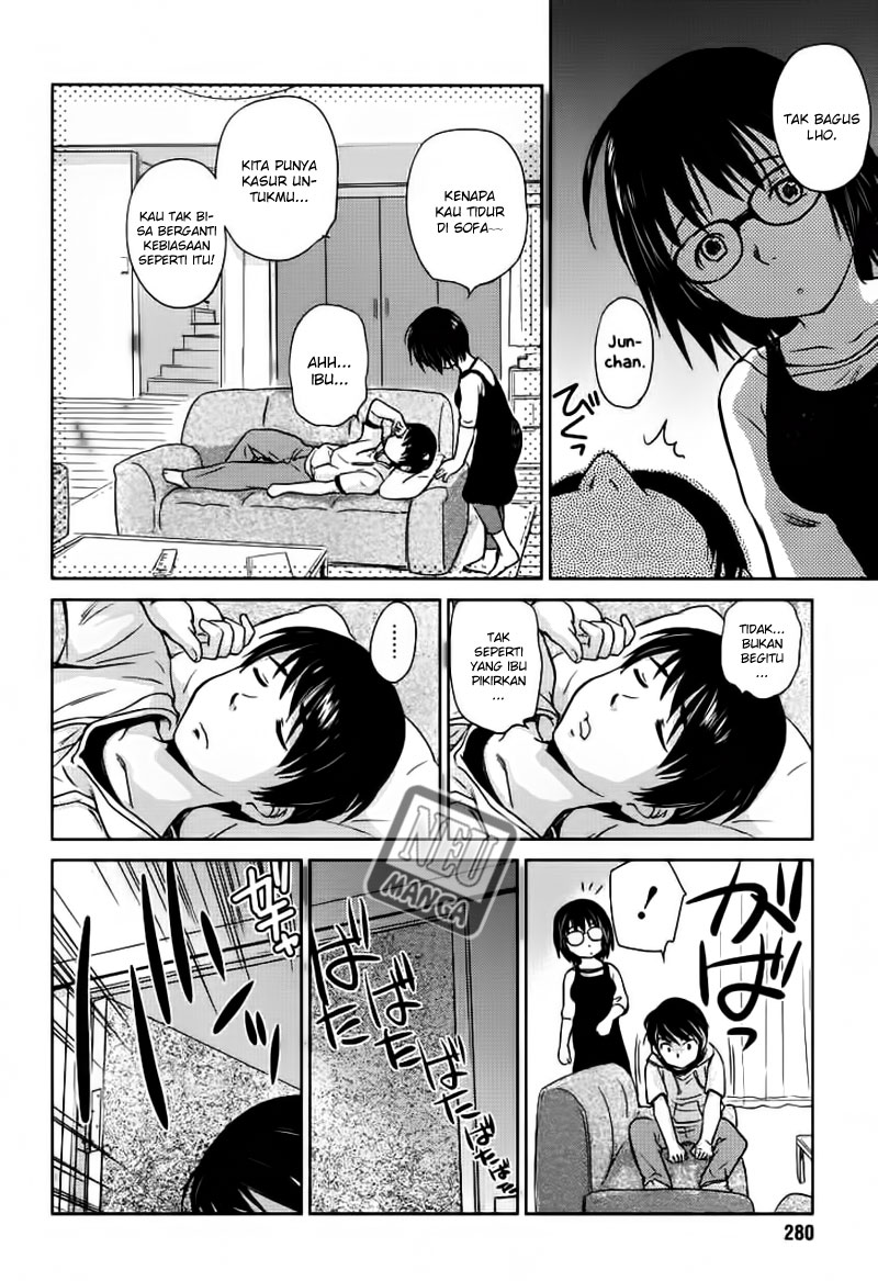Kono Onee-san wa Fiction Desu!? Chapter 01