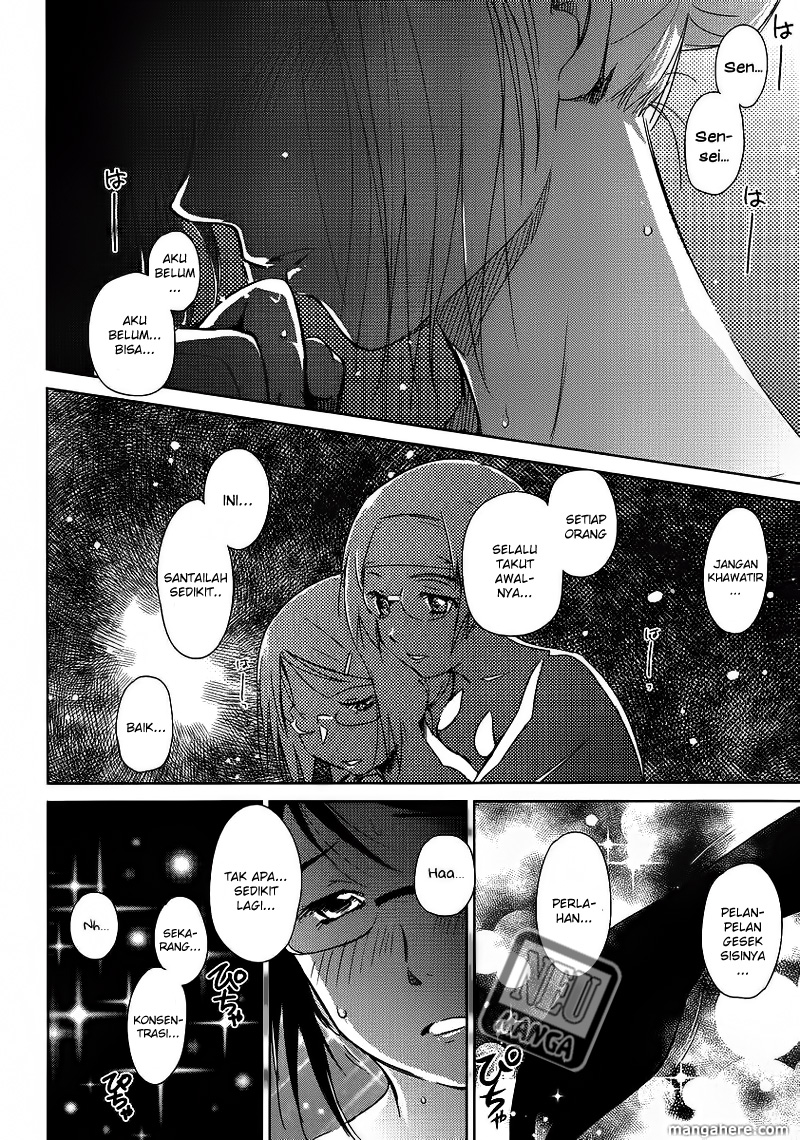 Kono Onee-san wa Fiction Desu!? Chapter 04