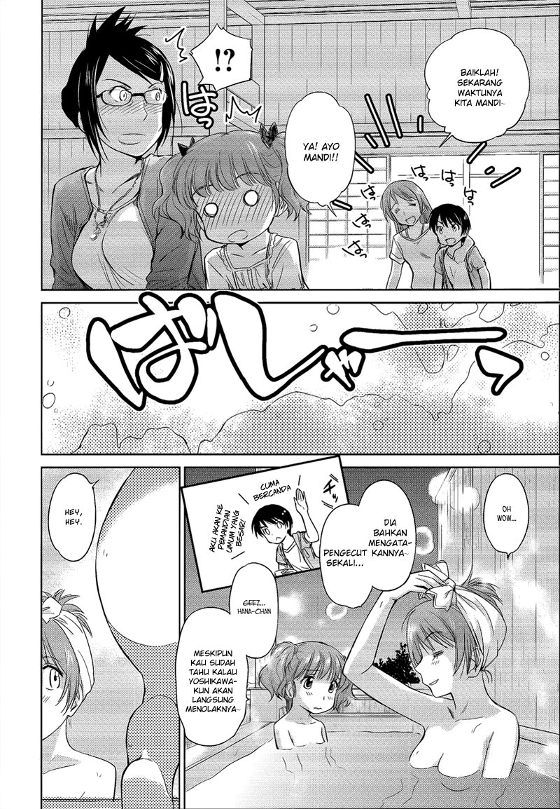 Kono Onee-san wa Fiction Desu!? Chapter 10