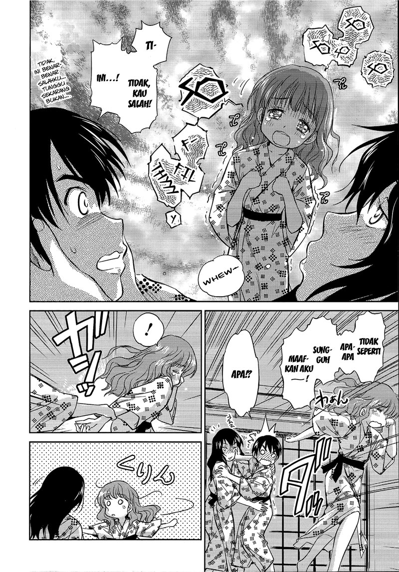 Kono Onee-san wa Fiction Desu!? Chapter 10