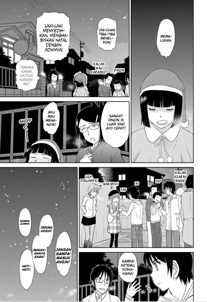 Kono Onee-san wa Fiction Desu!? Chapter 34