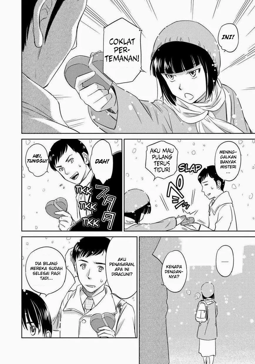 Kono Onee-san wa Fiction Desu!? Chapter 38