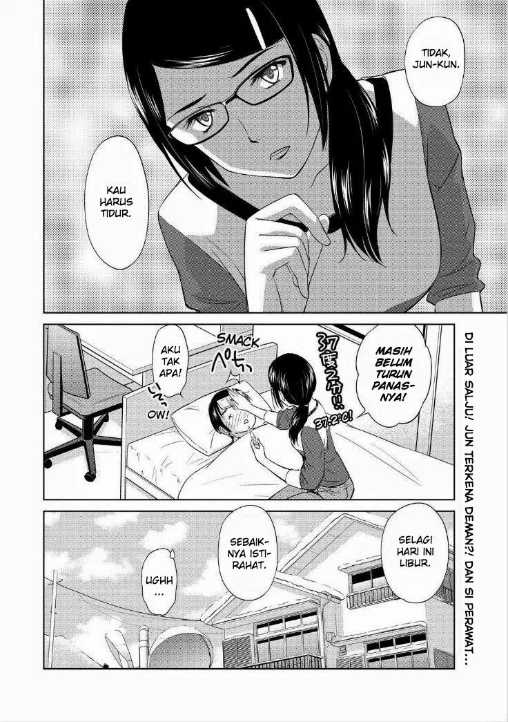 Kono Onee-san wa Fiction Desu!? Chapter 39