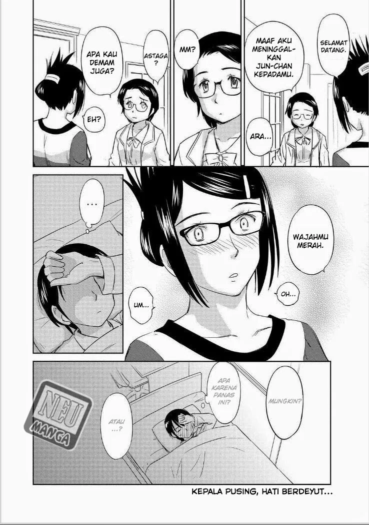 Kono Onee-san wa Fiction Desu!? Chapter 39