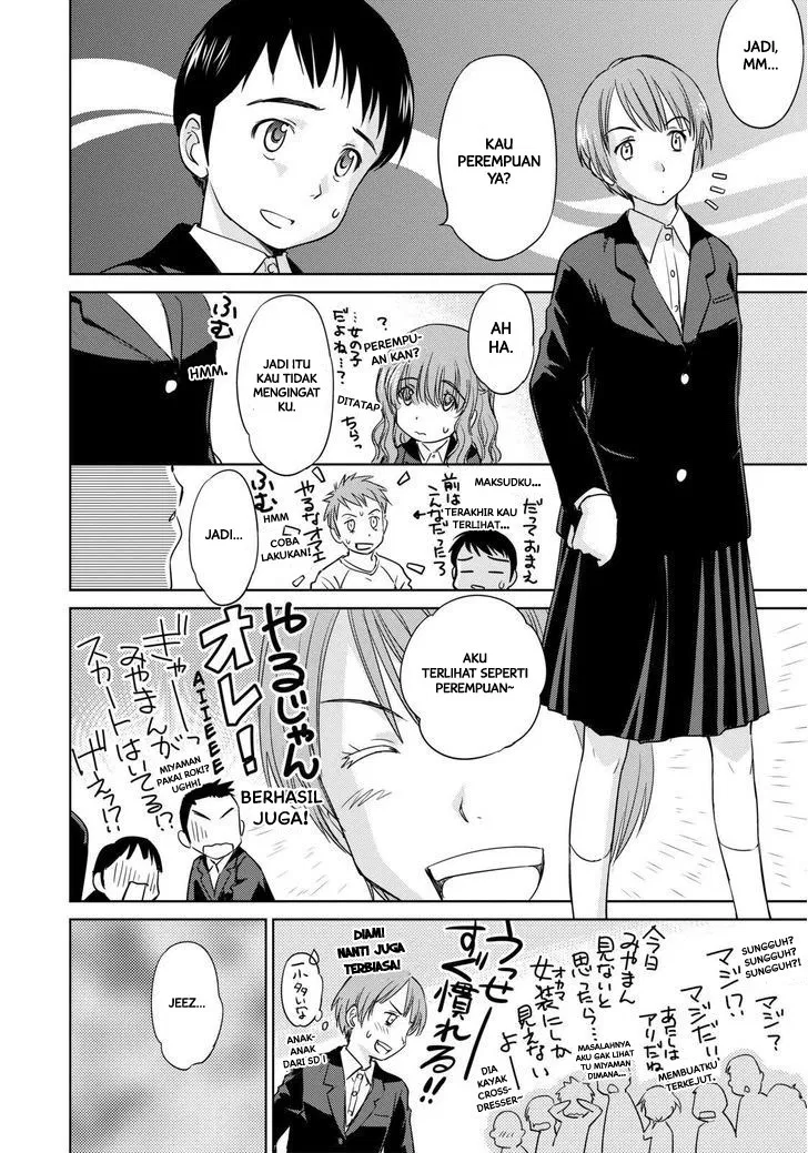 Kono Onee-san wa Fiction Desu!? Chapter 42