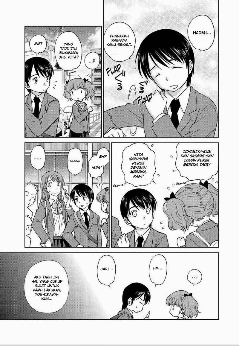 Kono Onee-san wa Fiction Desu!? Chapter 45