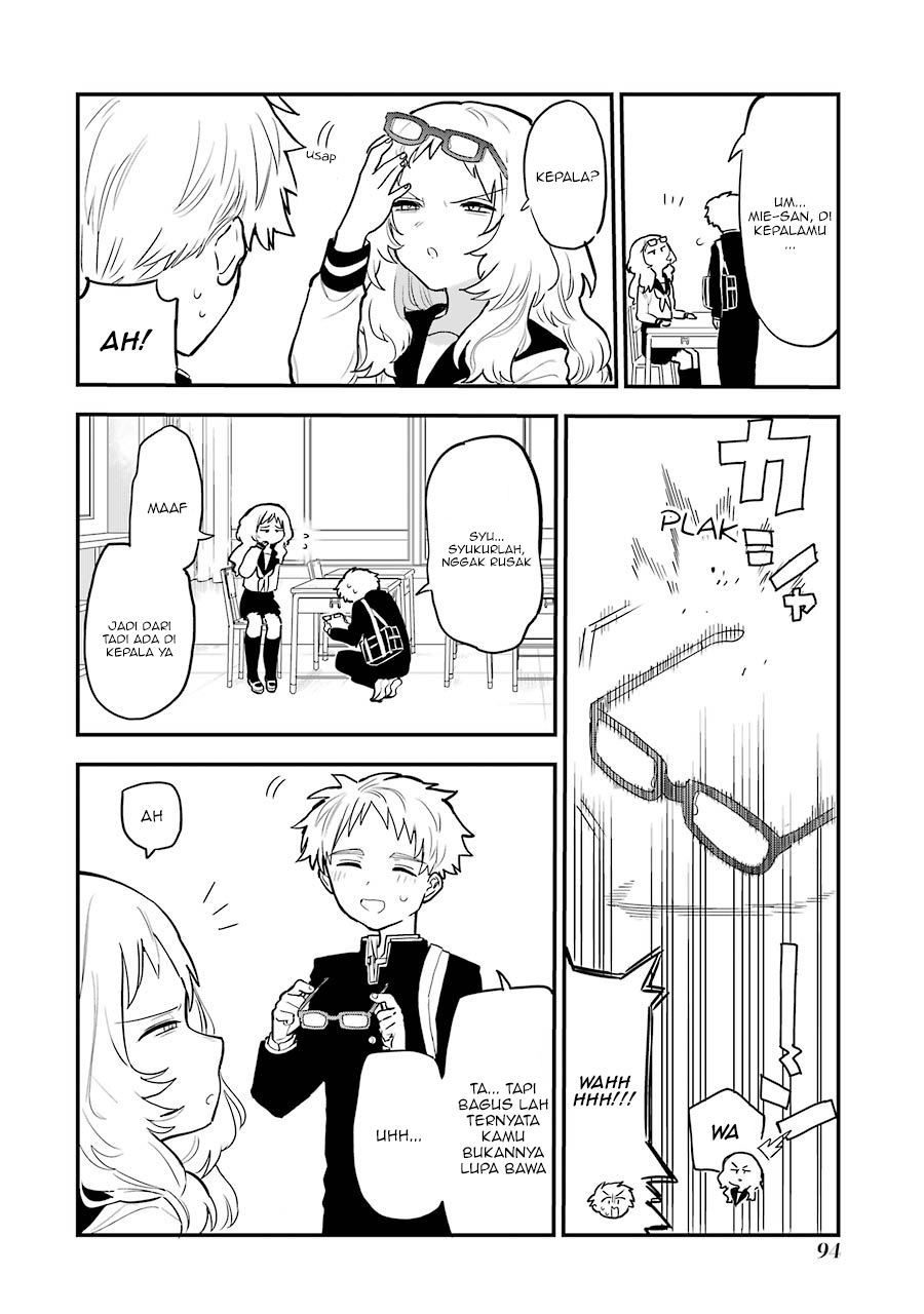 Sukinako ga Megane wo Wasureta Chapter 24