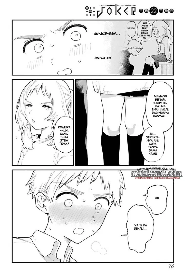 Sukinako ga Megane wo Wasureta Chapter 4