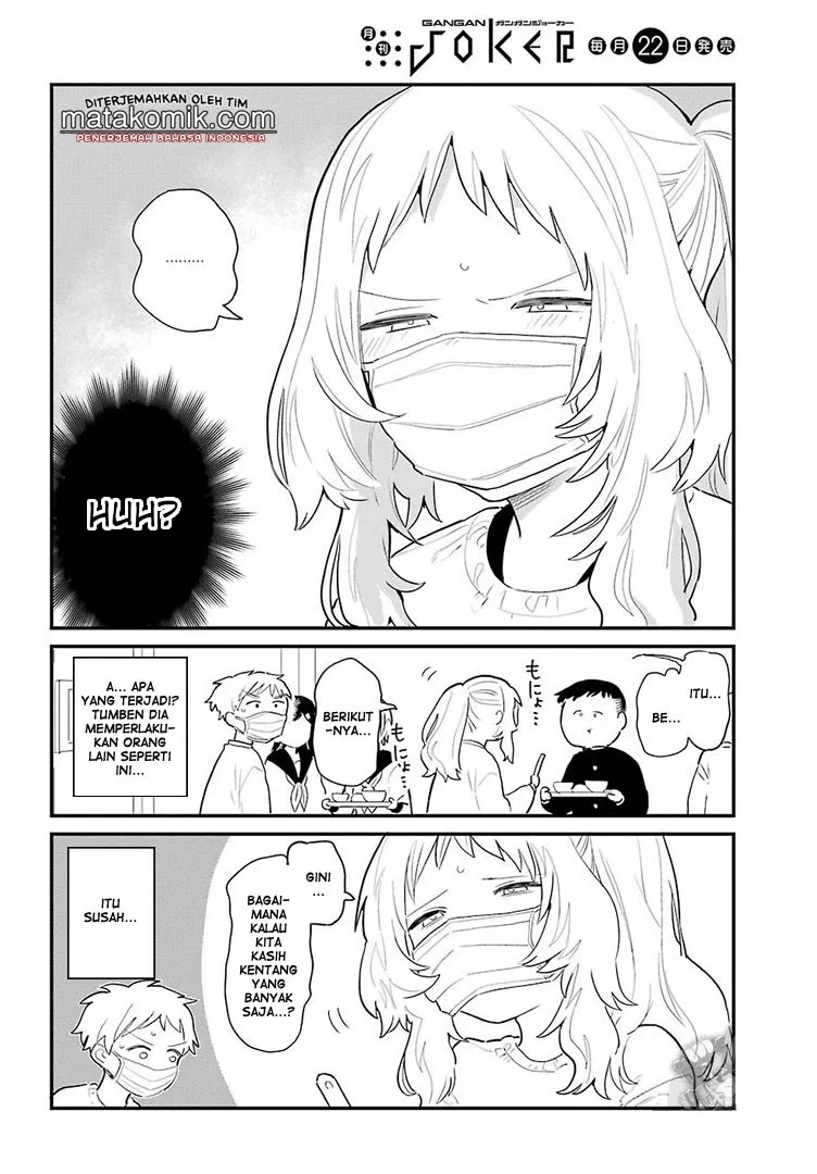 Sukinako ga Megane wo Wasureta Chapter 4