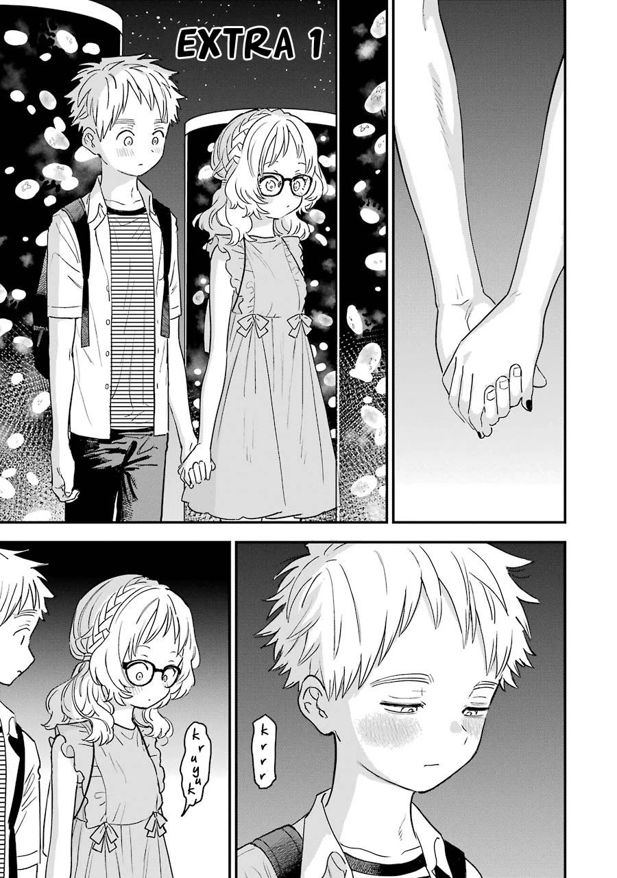 Sukinako ga Megane wo Wasureta Chapter 74.1