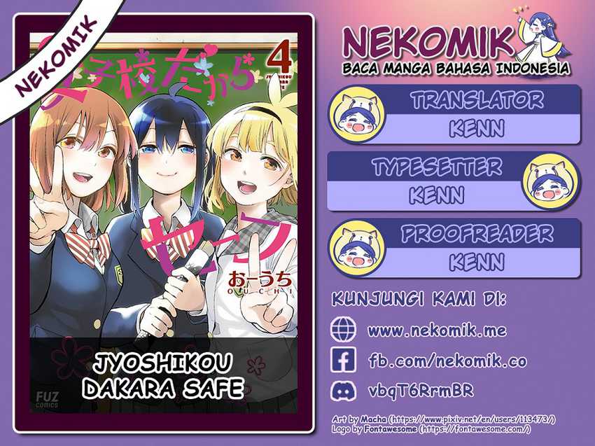 Jyoshikou Dakara Safe Chapter 11