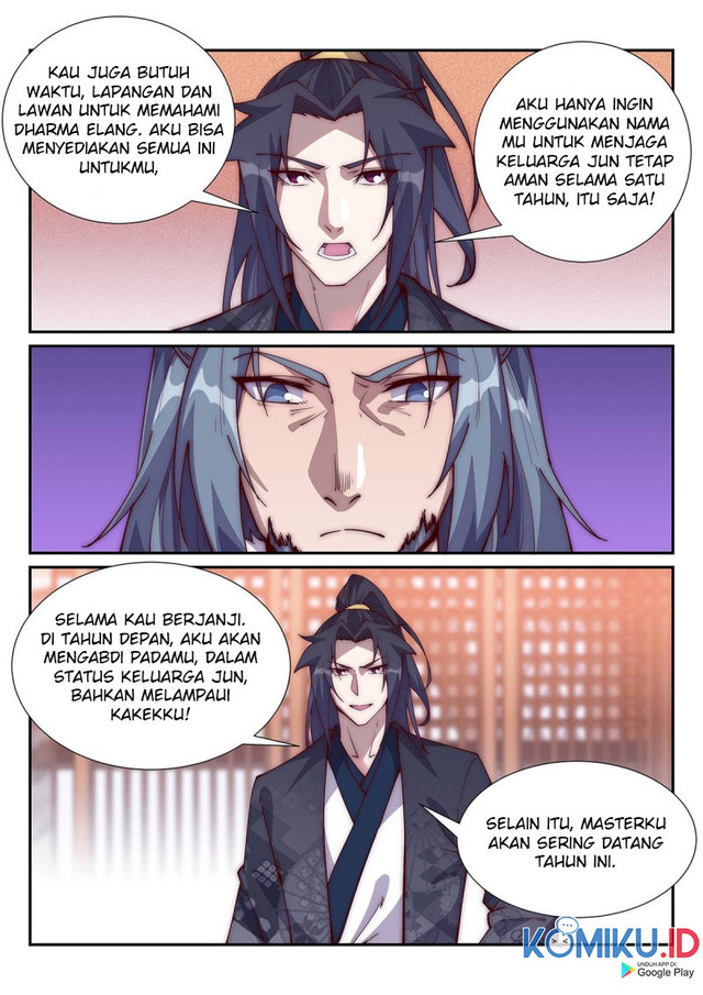 Otherworldly Evil Monarch Chapter 95