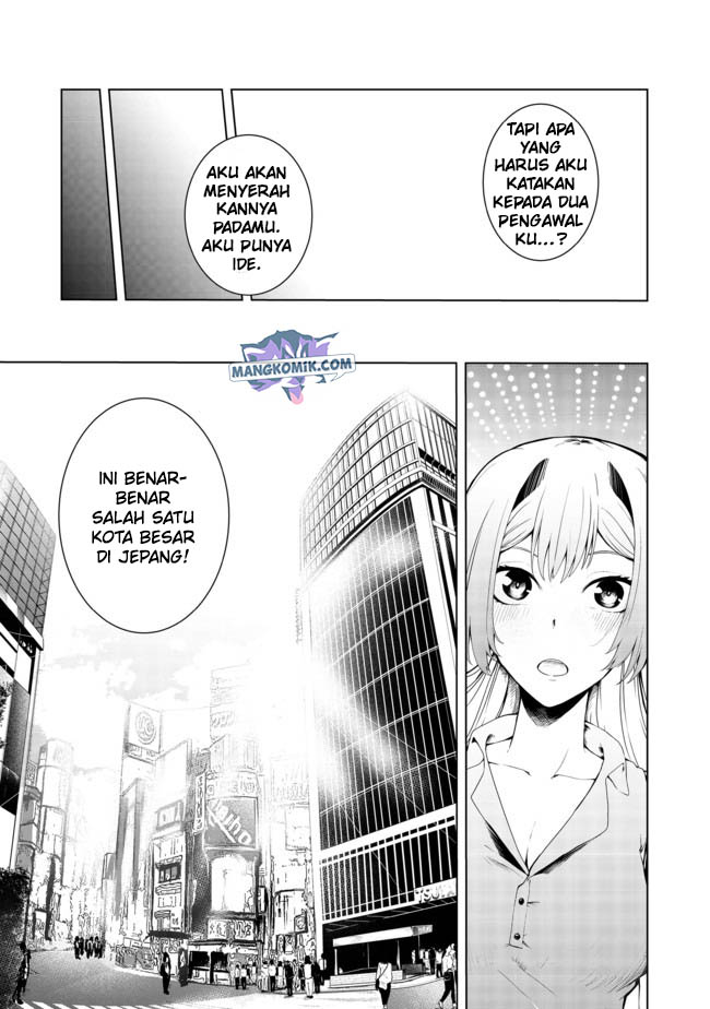 Mujintou de Elf to Kyoudou Seikatsu Chapter 14