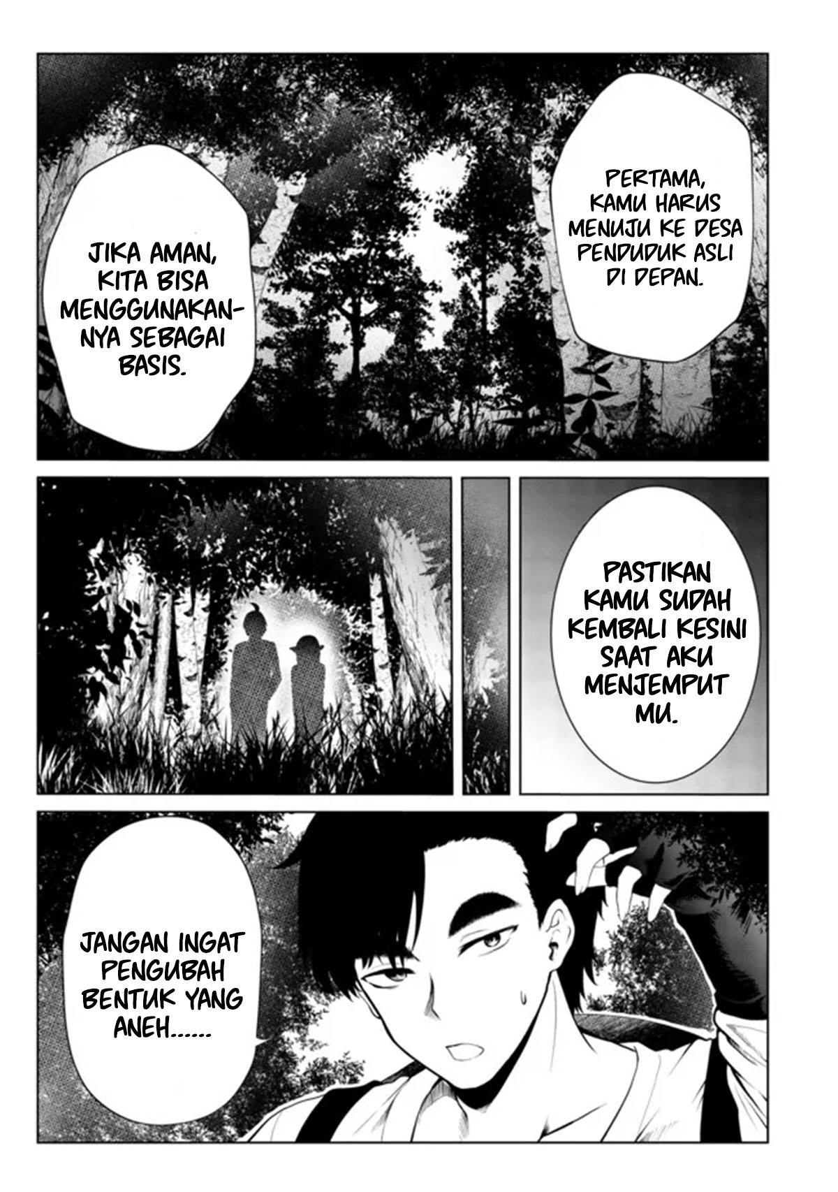 Mujintou de Elf to Kyoudou Seikatsu Chapter 27