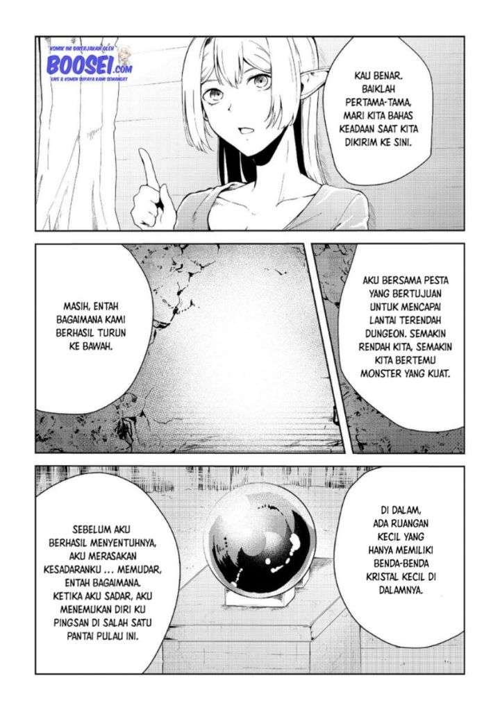 Mujintou de Elf to Kyoudou Seikatsu Chapter 8