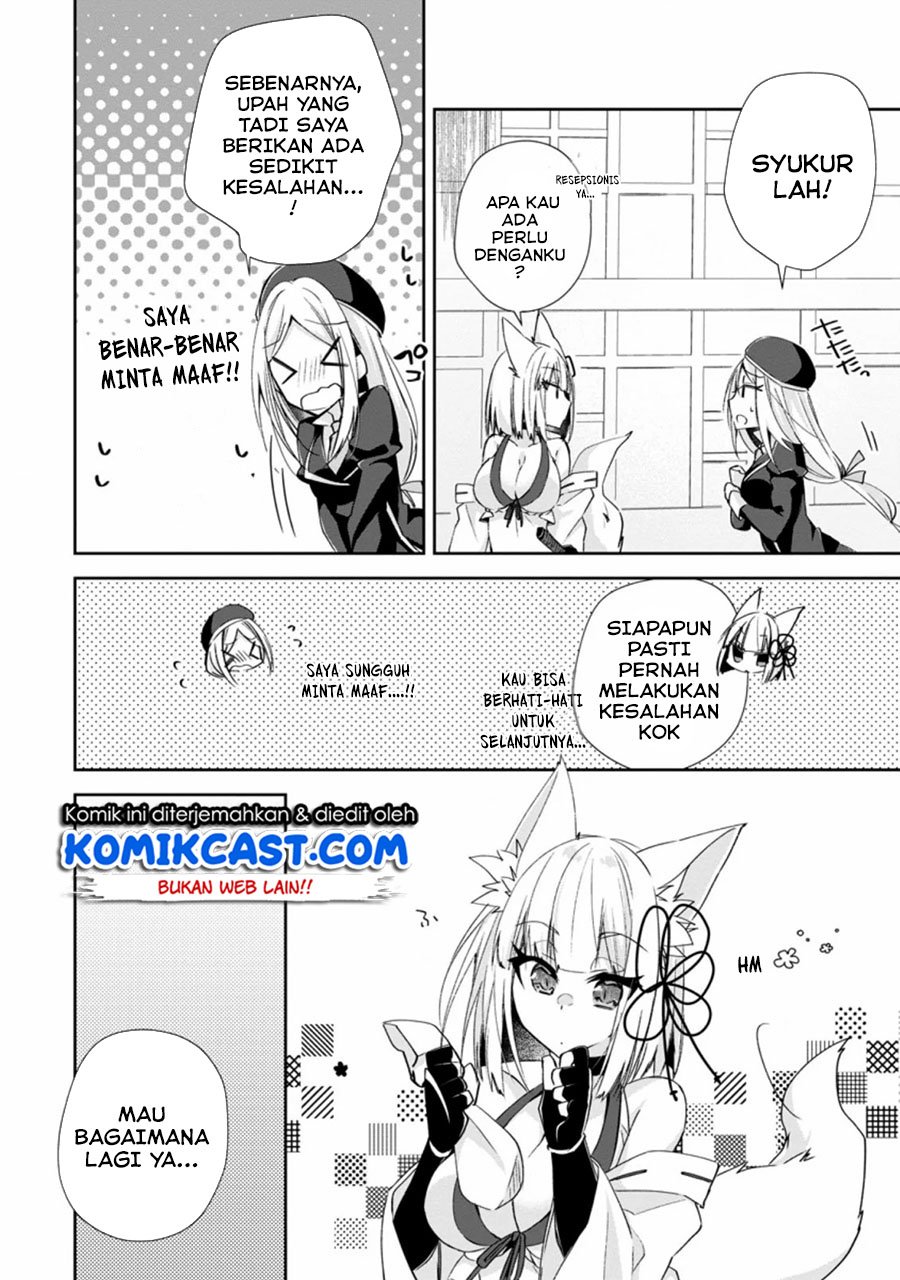 Yuusha Densetsu no Uragawa de Ore wa Eiyuu Densetsu o Tsukurimasu: Oudou Goroshi no Eiyuutan Chapter 9.3