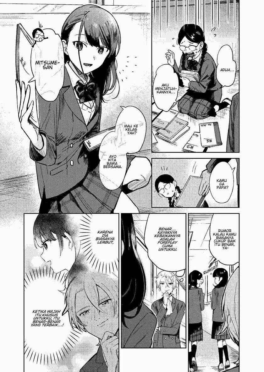 The Prince and the Sharp Girl Chapter 00
