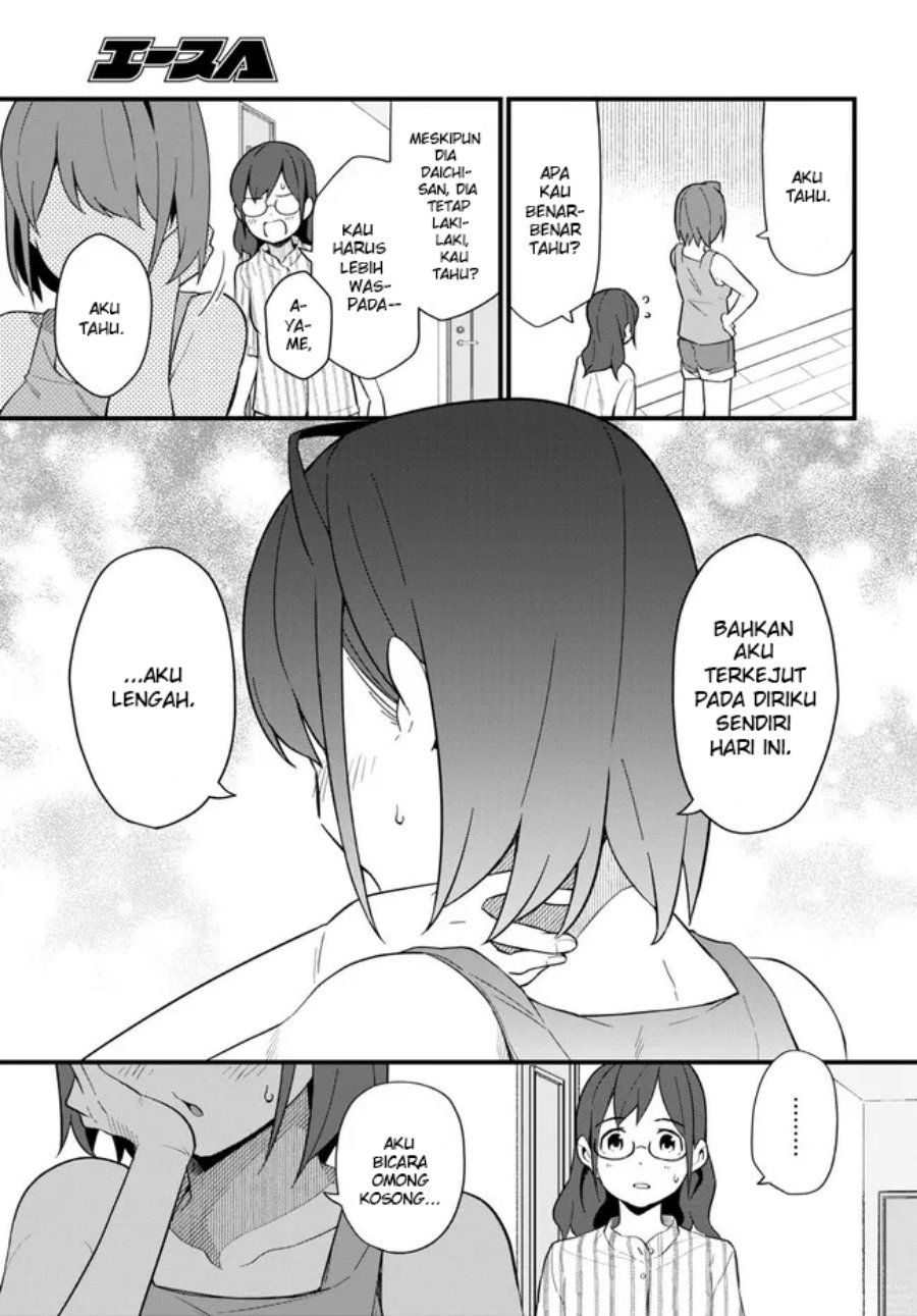 Imouto ni Kiiteminai to Chapter 10