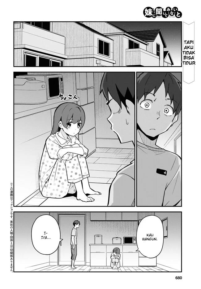 Imouto ni Kiiteminai to Chapter 13