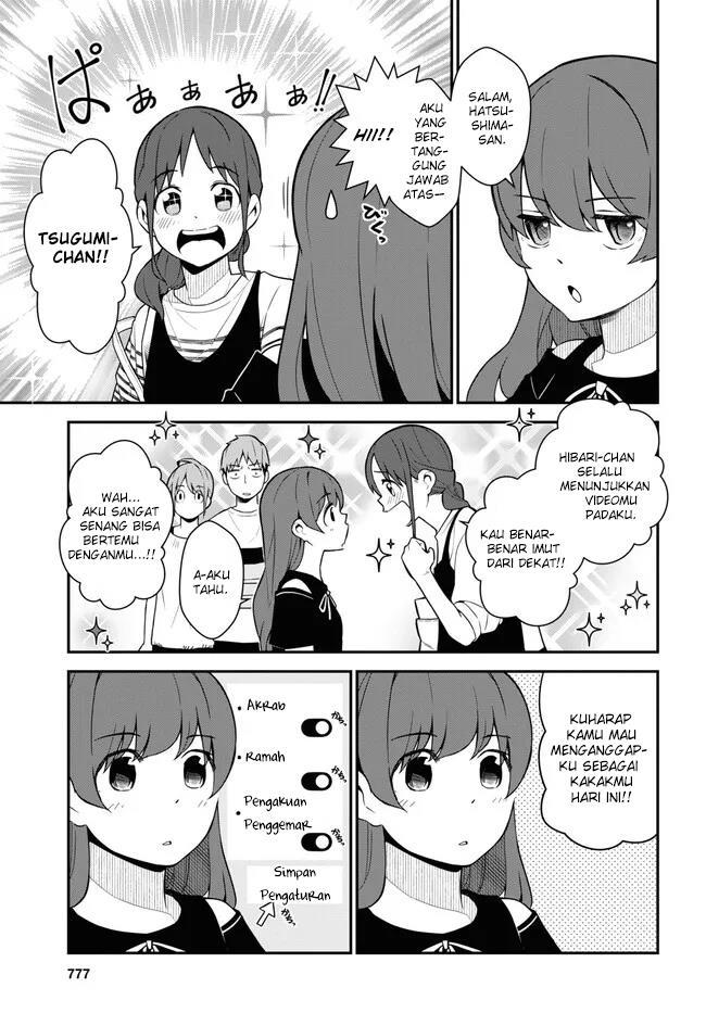 Imouto ni Kiiteminai to Chapter 15