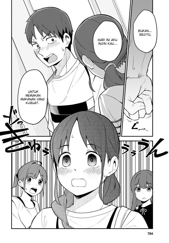 Imouto ni Kiiteminai to Chapter 15