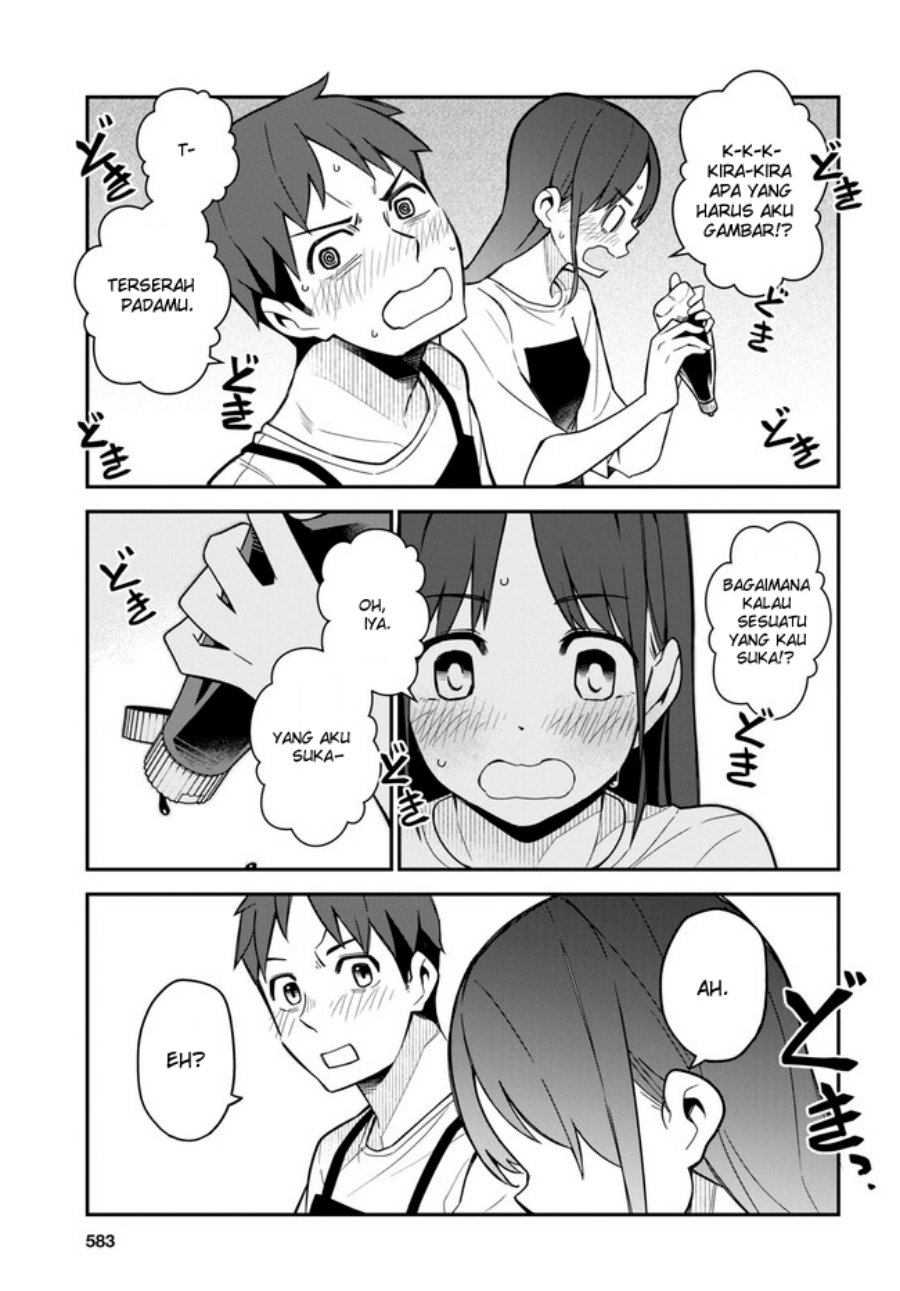 Imouto ni Kiiteminai to Chapter 16