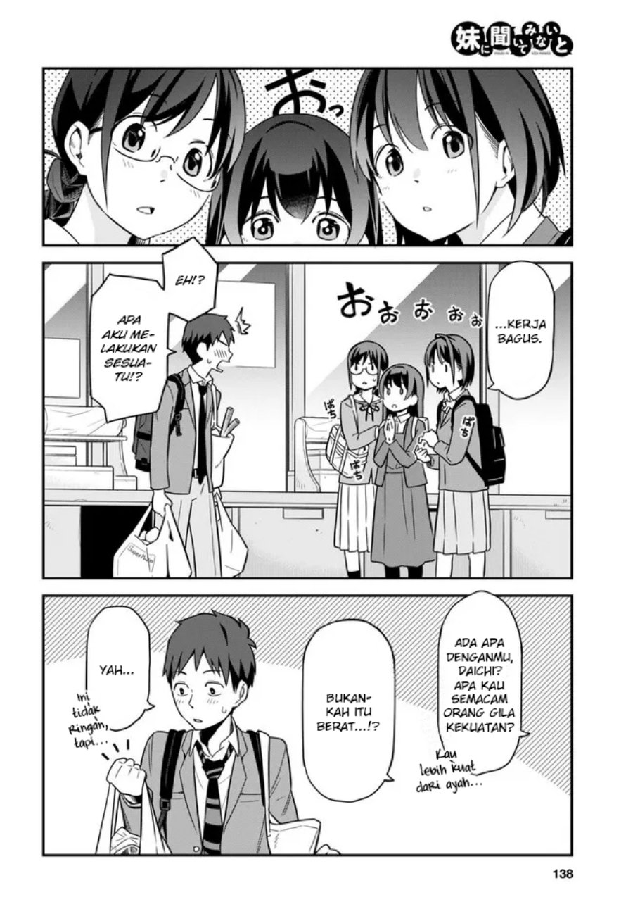 Imouto ni Kiiteminai to Chapter 2