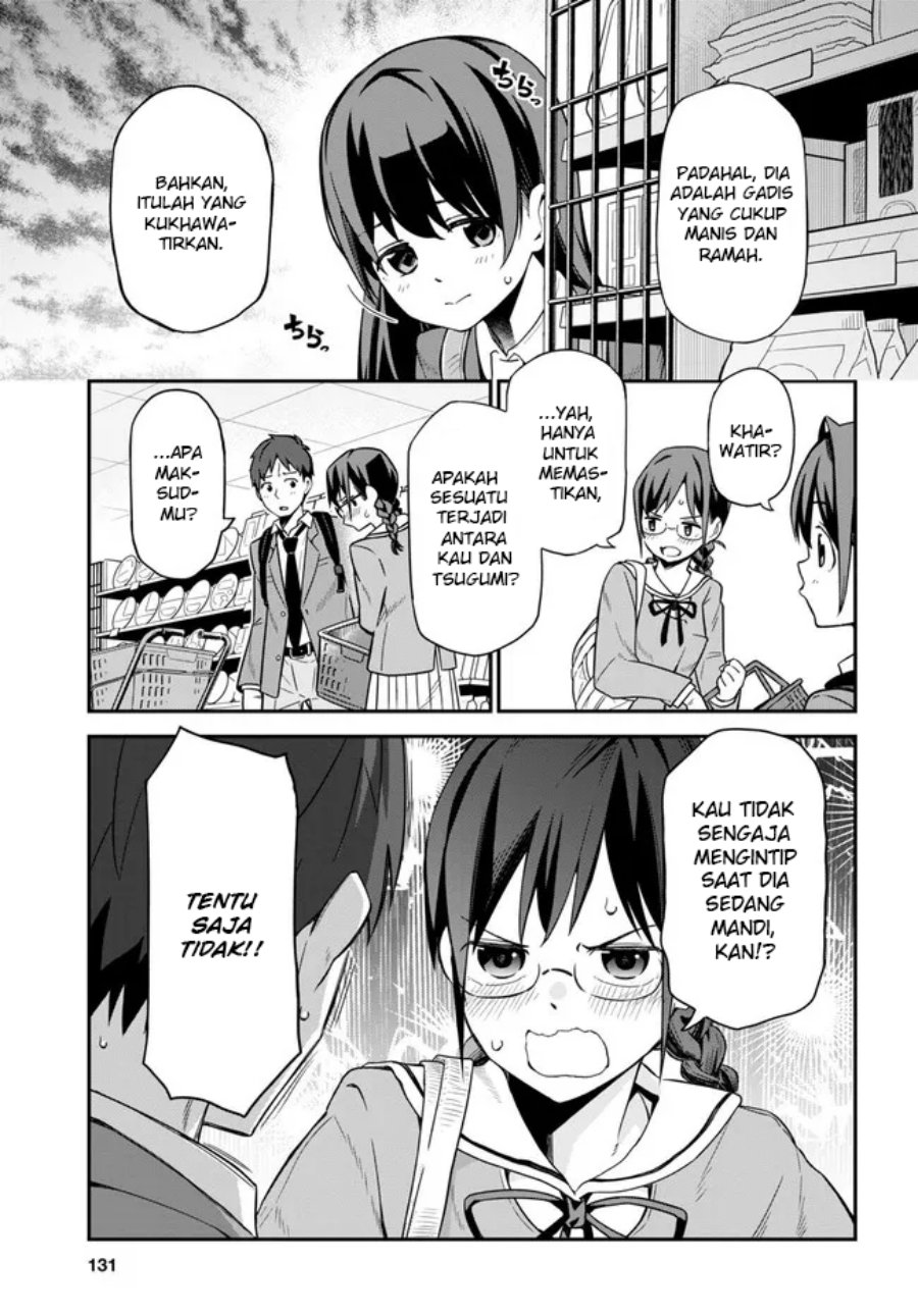 Imouto ni Kiiteminai to Chapter 2