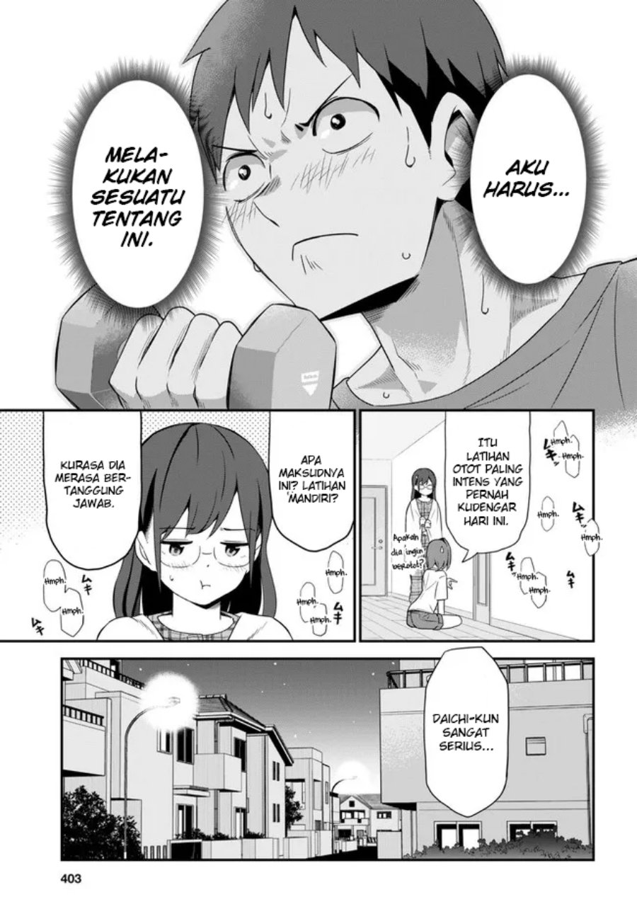 Imouto ni Kiiteminai to Chapter 3