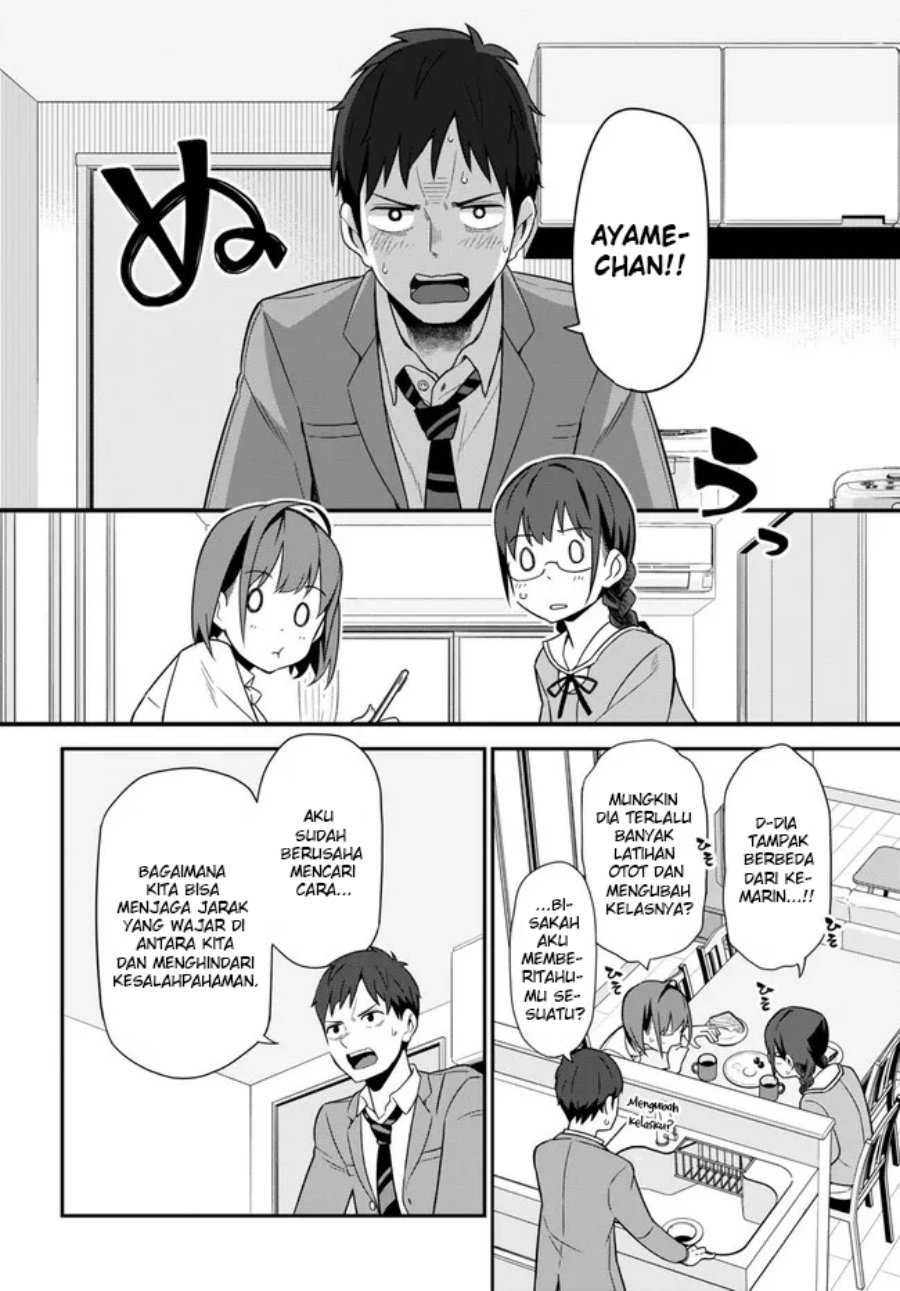 Imouto ni Kiiteminai to Chapter 3