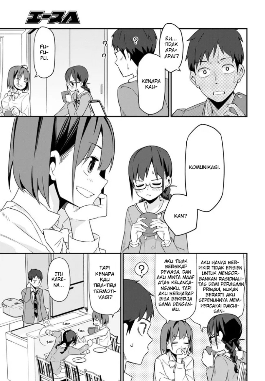 Imouto ni Kiiteminai to Chapter 3