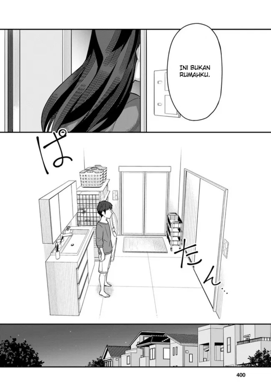 Imouto ni Kiiteminai to Chapter 3