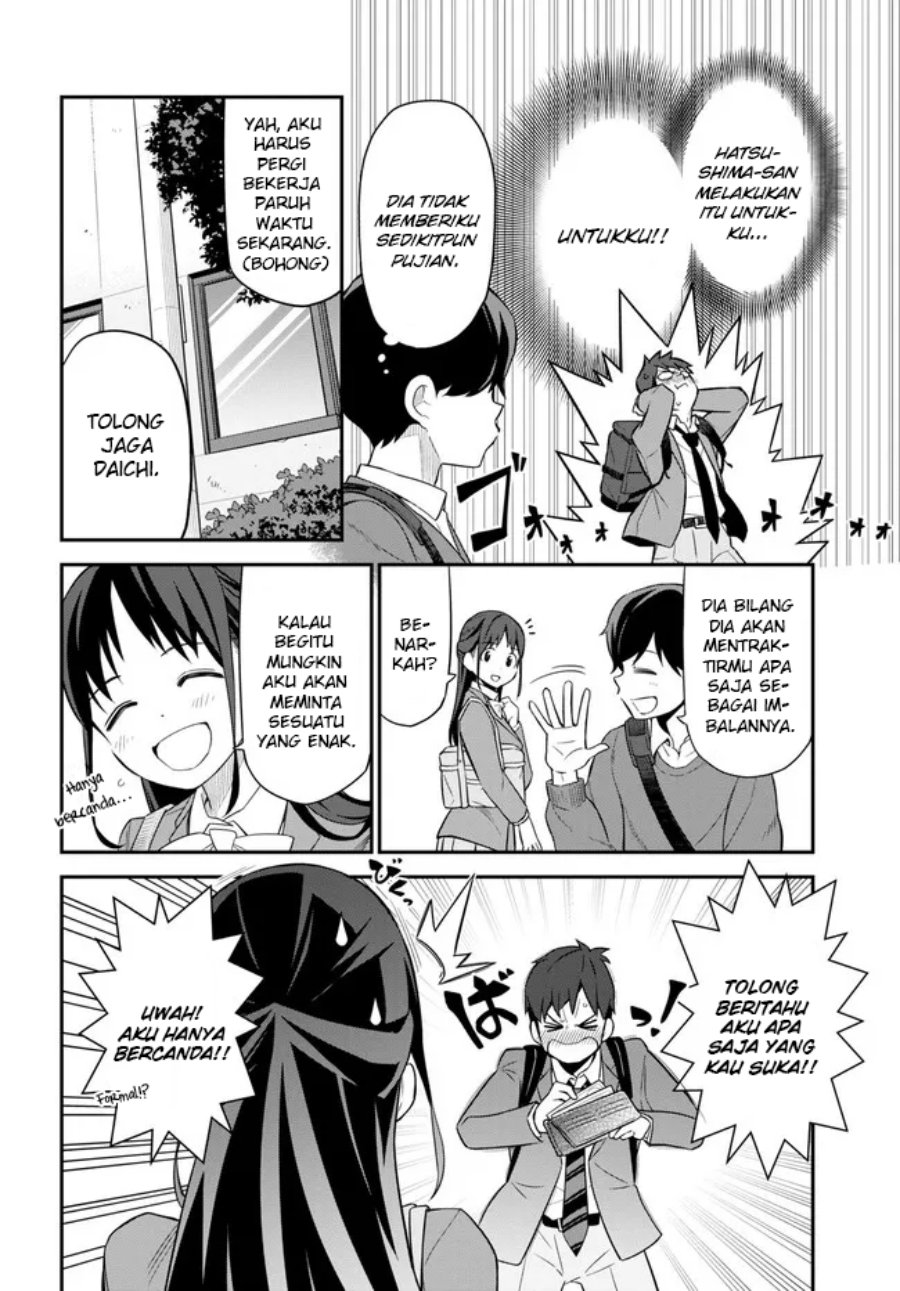 Imouto ni Kiiteminai to Chapter 4