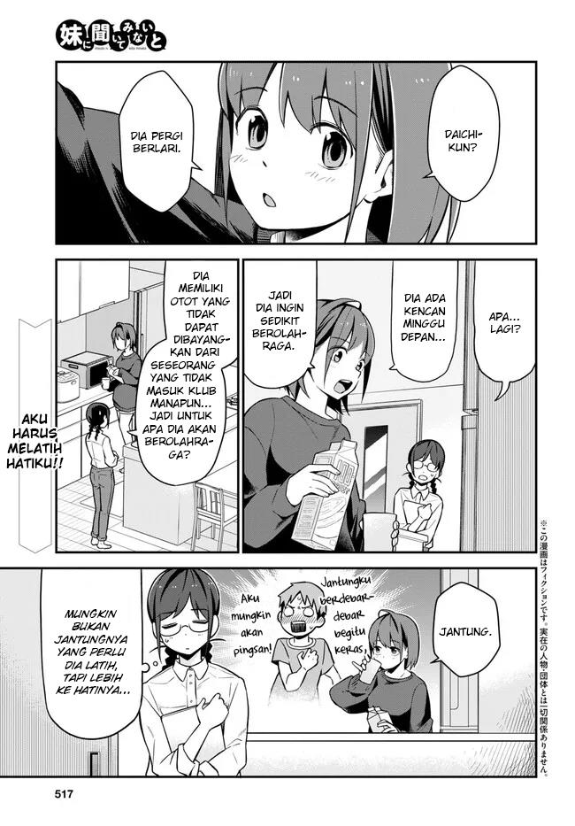 Imouto ni Kiiteminai to Chapter 5