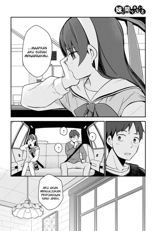 Imouto ni Kiiteminai to Chapter 6