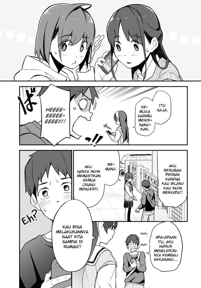 Imouto ni Kiiteminai to Chapter 6