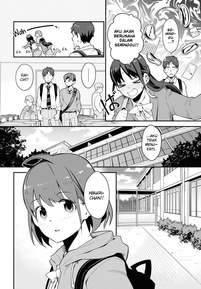 Imouto ni Kiiteminai to Chapter 7